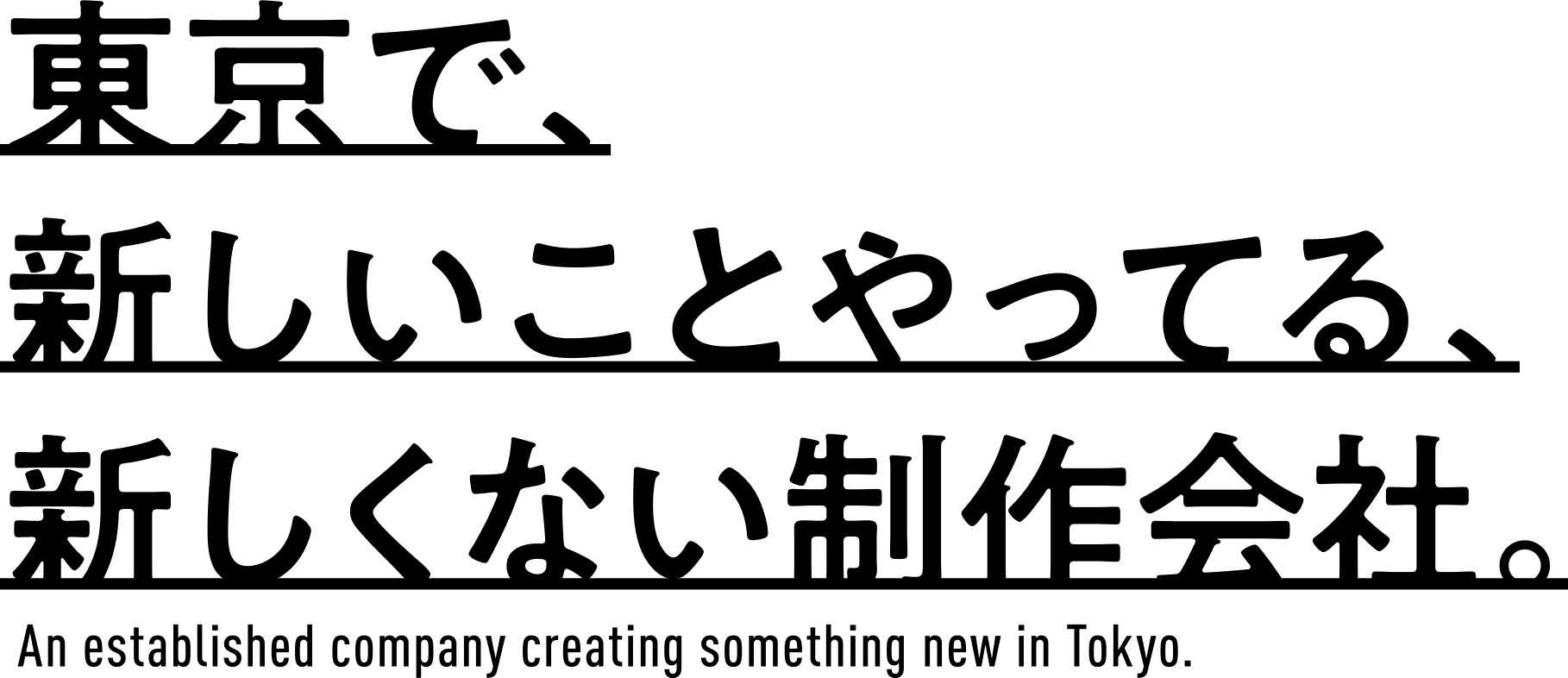 ŐVƂĂAVЁB